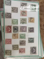 17 طوابع بريدية