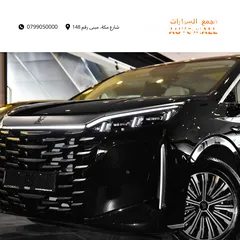  24 بي واي دي شيا بلج ان هايبرد 2025 BYD Xia DM-i 180KM  Plug-in Hybrid (PHEV)