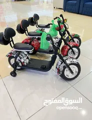  2 دراجات كهربائيه