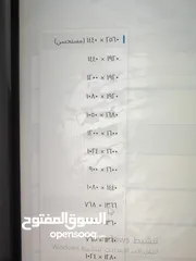  5 شاشة حجم 27 دقة 2k