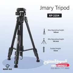  1 Jmary حامل ثلاثي للهاتف والكامرا KP-2254