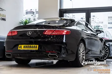  3 Mercedes S400 Coupe 2017   السيارة وارد الشركة و قطعت مسافة 35,000 كم فقط