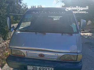  6 قطع غيار باصات