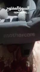 5 هزاز بيبي ماما لوف