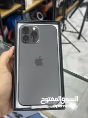  2 ايفون 13 برو ماكس
