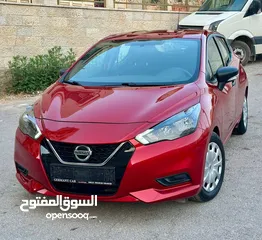  1 نيسان ميكرا  سحب شركة