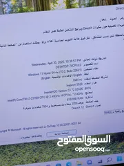  3 لابتوب ممتاز جدا جدا بطارية ممتازة جدا جدا