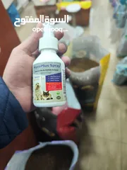  1 بخاخ فطريات وجرب مضمون و فعال كفالة أوروبية