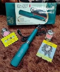  21 اجهزة العناية بالشعر والجسم