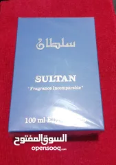  2 عطور من الهدايا الخاصة شركة رياحين البستان