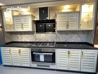 28 مطبخ الشهباء للالمنيوم والابوجورات