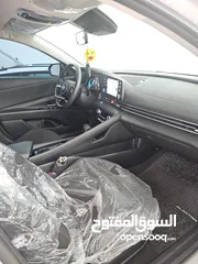  8 النترا هيبرد