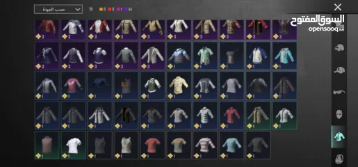  30 حساب ببجي جميل 4 سنين