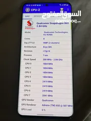  8 سامسونج اس 20 بلس