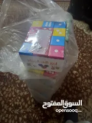 2 هدايا أطفال مكعبات