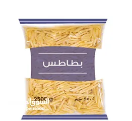  1 **هل تبحث عن استثمار صناعي واعد في قطاع الأغذية؟**  .   .  .     .....    ...