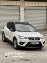  13 ارونا اكسيلانس فل مسكر