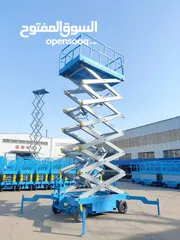  4 Scissor Lift for Rent and Sell