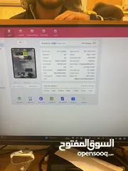  2 ايباد مني6