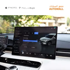  16 جيلي EX5 ماكس كهرربائية بالكامل 2026 Geely EX5 Max EV SUV