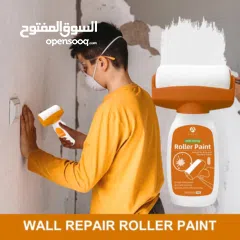  1 (رول  الدهان المعالج للرطوبة )