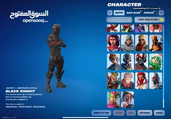  4 Fortnite rare account حساب فورتنايت نادر للبيع من أقوى الحسابات الموجوده بالأردن