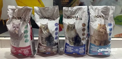  18 نوفر لكم أجود وأفضل أنواع أكل القطط والكلاب والرمل بأفضل الأسعار! Best Cat and Dog food and Litter!