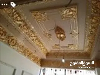  2 معلم جبس مغربي ودهان مؤسسة صدى المحتوى للمقاولات العامة