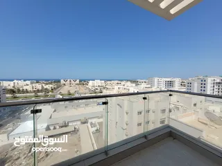  9 2 BR Modern Flat with Gym Membership and Rooftop Pool in Khuwair