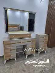 3 لحق حالك من المصنع مباشرة   أفضل جودة وأقل سعر في المملكة