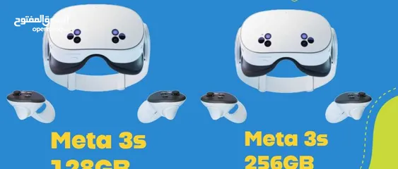  1 meta3s for sale