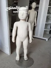  1 kids mannequin