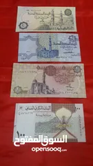  4 عملات قديمه كل شي بسعره عملات عمانية وسعوديه شوف الصور لو سمحت