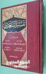  14 اصدارات قديمة بسعر التصفية