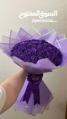  7 اجمل الباقات