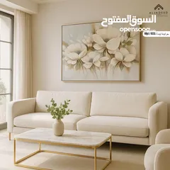  1 لوحات حائط ديكورية فاخرة ومميزة