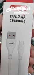  3 Charging cable