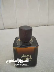  5 عطور عالمية فواحة