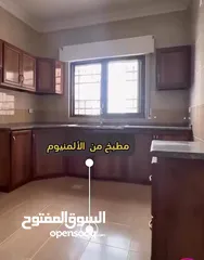  6 شقة طابق ارضي مع تراس للبيع في مرج الحمام - 14652