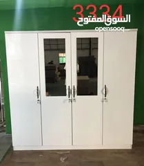  8 4 door cupboard - 2m