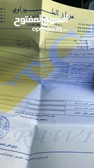  2 تويوتا CHR موديل 2018 لون ابيض و اسود فحص 3 جيذ