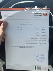  8 ميتسوبيشي جالنت 2005 مميزة جدا لمحبين التميز فل كامل عدا الفتحة، فحص!