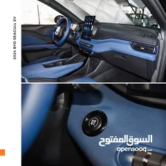  15 بي واي دي سيغول كهربائية بالكامل 2024 BYD Seagull EV