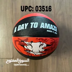  1 كرة سلة بسعر مميز