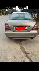  2 Mercedes Benz s class 350 بنزين