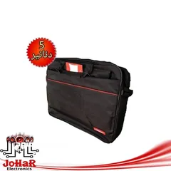  1 شنطة لابتوب