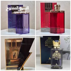  5 عطور مكفولة