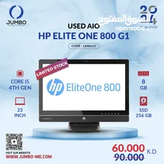  1 USED AIO HP   800 G1 بسعر 60 بدلا من 90