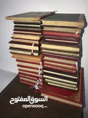  2 كتب قديمة ومجلات