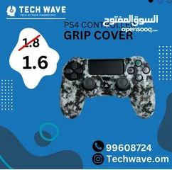  7 متجر الالكترونيات tachwave. om